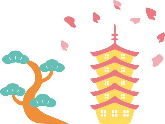 雲